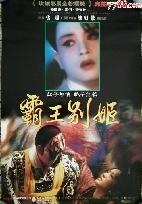 卡斯蒂利亚拉曼恰大学传媒毕业证